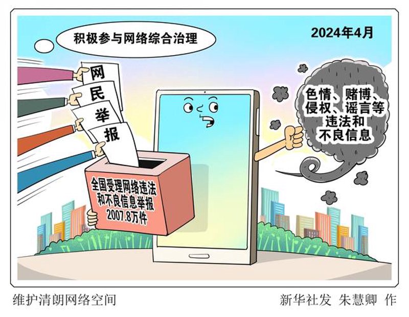 企业官网设计：紧跟时代步伐